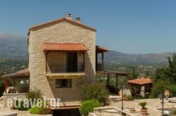 Villa Petramithia hollidays Villa Petramithia hollidays