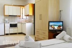 Dionysia Rooms hollidays