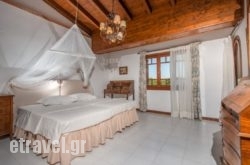 La Dolce Villa hollidays