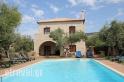 Maison Viros hollidays Maison Viros hollidays