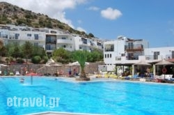 Semiramis Village hollidays Semiramis Village hollidays