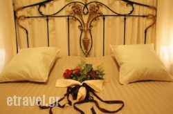 Hotel Dryalos hollidays