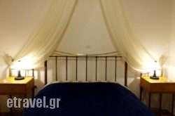 Romanza Rooms hollidays