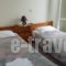 Sofia_best prices_in_Hotel_Cyclades Islands_Tinos_Tinos Chora