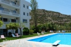 Matala Bay Hotel &Amp; Apartments hollidays
