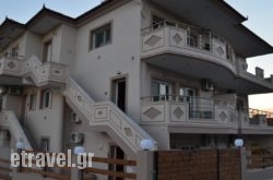 Grand Villas Apartments & Studios hollidays