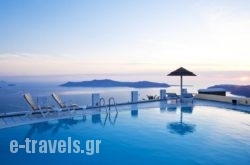 Santorini Princess Spa Hotel  