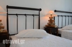 Hotel Argo hollidays