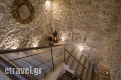 Rector Suites hollidays Rector Suites hollidays