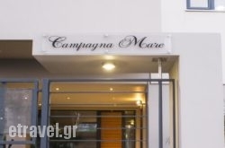 Campagna Mare hollidays