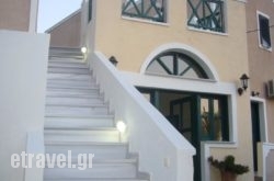 Villa Anemomilos Perissa hollidays Villa Anemomilos Perissa hollidays