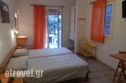 Elite Apartments hollidays