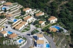 Pantheon Villas hollidays Pantheon Villas hollidays