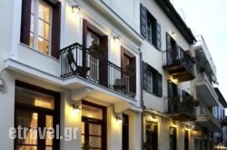 Isioni Pension hollidays