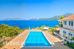 Green Bay Hotel hollidays