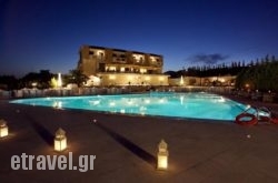 Dekelia Hotel hollidays Dekelia Hotel hollidays