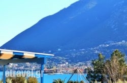 Villa Leucadia hollidays Villa Leucadia hollidays