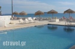 Galatis Hotel hollidays Galatis Hotel hollidays