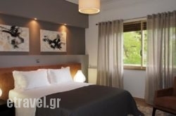 Urban Residence hollidays Urban Residence hollidays