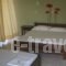 Vamvini Hotel_lowest prices_in_Hotel_Macedonia_Halkidiki_Sarti