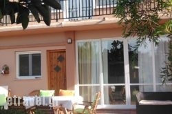 Villa Gerani hollidays Villa Gerani hollidays