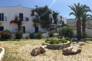 Pension Askas_best deals_Hotel_Cyclades Islands_Amorgos_Amorgos Chora