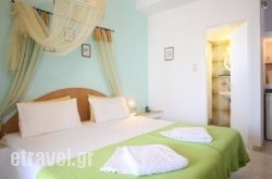 Panorama Antiparos hollidays Panorama Antiparos hollidays