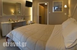 Hotel Penelope hollidays