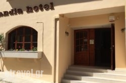 Candia Hotel hollidays Candia Hotel hollidays