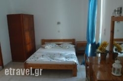 La Selini hollidays La Selini hollidays