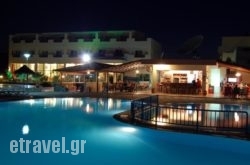 Evripides Village hollidays Evripides Village hollidays