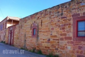 Astrakia_travel_packages_in_Aegean Islands_Chios_Chios Rest Areas