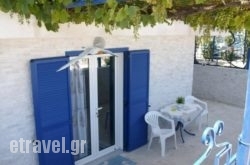 Rudi Studios hollidays Rudi Studios hollidays