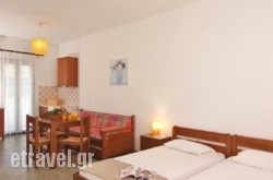 Anatoli Villas hollidays