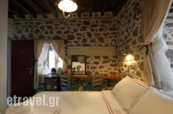 Mastoris Mansion hollidays