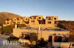 Ville Du Soleil hollidays