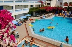 Apollon Hotel Apartments hollidays Apollon Hotel Apartments hollidays