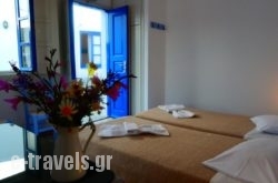 Evgenia Rooms And Apartments  