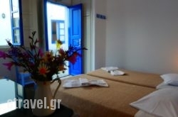 Evgenia Rooms And Apartments hollidays Evgenia Rooms And Apartments hollidays