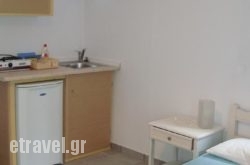 Hotel Katerina hollidays Hotel Katerina hollidays