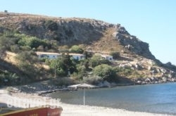 Enalion Apartments hollidays