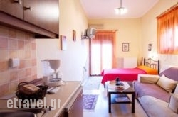 Mpalkoni Sti Monemvasia hollidays