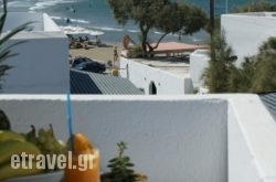 Studios Panos hollidays Studios Panos hollidays