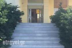 Life Hotel hollidays