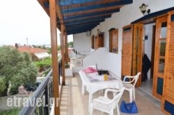 Athina Studios hollidays Athina Studios hollidays