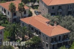 Hotel Adonis hollidays