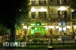 Castle W Studios hollidays Castle W Studios hollidays