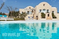 Sienna Residences hollidays