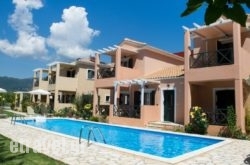 Heliotropia Houses hollidays Heliotropia Houses hollidays