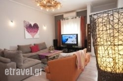 Alexandra'S Home hollidays Alexandra'S Home hollidays